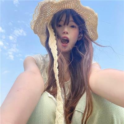 生人霸死地